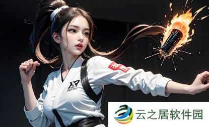 女孩子有自己的赛道 适合当按摩师的囧图